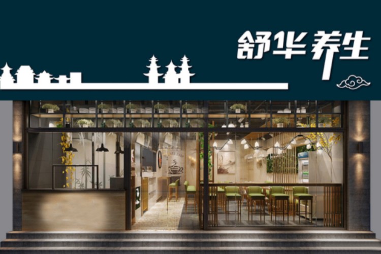 广告设计工作室