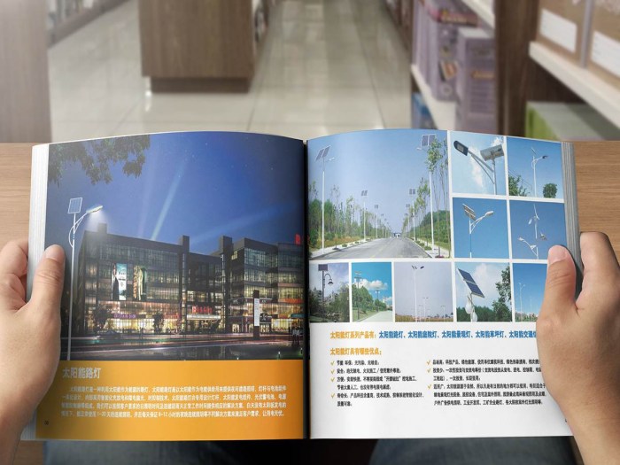 宣传册设计公司