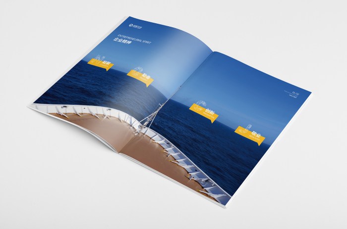 高端画册设计公司