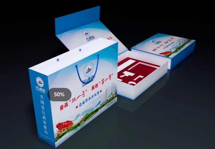 专业礼盒设计公司