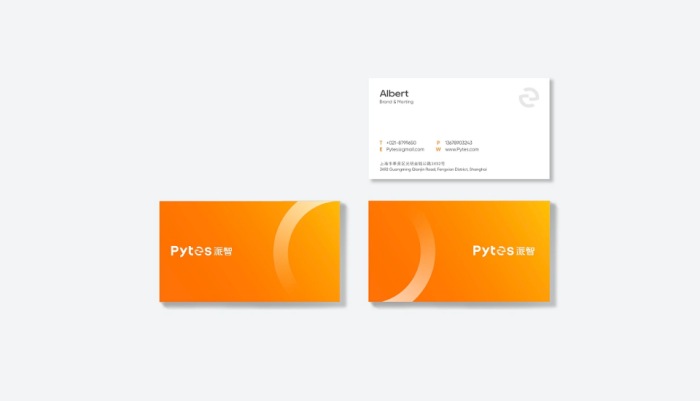 专业全案vi设计