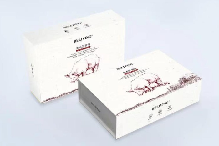 专业包装设计公司