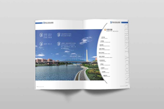 宣传画册设计公司