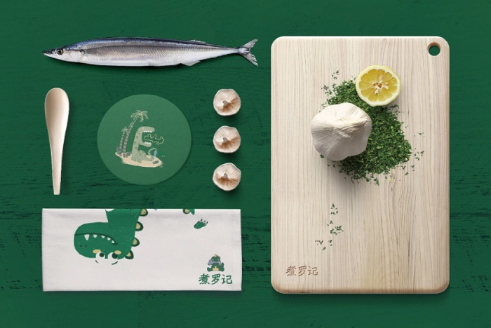 专业全案设计公司